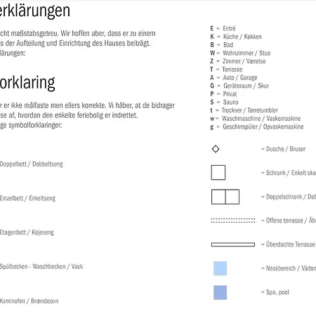 0129-romo-ivigtut-15 펜션 *